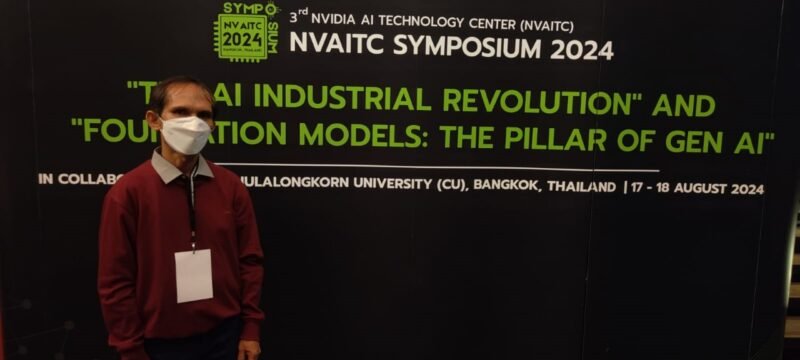 symposium